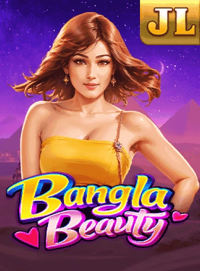 bde9